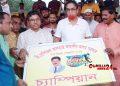 মুরাদনগর গোল্ডকাপ ফুটবল গ্র্যান্ড ফাইনালে চ্যাম্পিয়ন ফরদাবাদ একাদশ