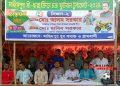 কুমিল্লায় তিতাসে মাছিমপুর  ফুটবল টূর্ণামেন্ট সিজন-২ এর শুভ উদ্বোধন