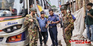 কুড়িগ্রামে বাসে অতিরিক্ত ভারা আদায়এ সেনাবাহিনীর অভিযানে জরিমানা