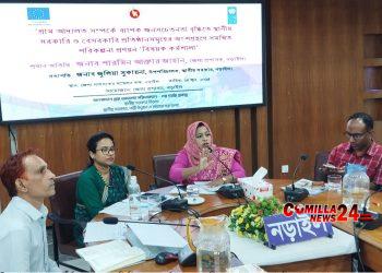 নড়াইলে গ্রাম আদালত সম্পর্কে জনসচেতনতা  বৃদ্ধিতে কর্মশালা