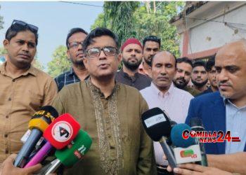 উৎসবমুখর পরিবেশে ইলেকশন হবে, দেশের ইতিহাসে বেস্ট ইলেকশন হবে: কুমিল্লায় প্রেস সচিব শফিকুল আলম