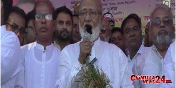 নির্বাচন নিয়ে নানা ষড়যন্ত্র চলছে; এগুলো পাত্তা দিবেন না : ড. মোশাররফ