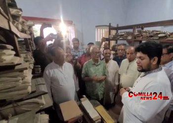 দেশের তৃতীয় প্রাচীন রামমালা গ্রন্থাগার ডিজিটালাইজেশন করা হবে: কুমিল্লায় তথ্য উপদেষ্টা