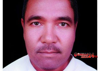 সাংবাদিক নেকবর হোসেনের পিতা মো. আবুল হোসেন এর ১২তম মৃত্যুবার্ষিকী আজ