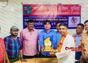 সাংবাদিকদের জীবন ও কর্মক্ষেত্র অনিরাপদ হয়ে উঠেছে এবং তাঁরা ন্যায়বিচার থেকে বঞ্চিত হচ্ছেন