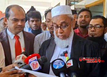 কুমিল্লার চৌদ্দগ্রামে আনোয়ার হোসেন হত্যা মামলায় দুইজনকে মৃত্যুদণ্ডাদেশ দিয়েছে আদালত