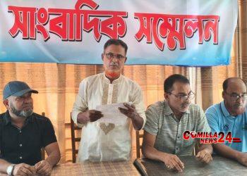 কুমিল্লায় রাতের আঁধারে জমিতে বাউন্ডারি ওয়াল নির্মাণের অভিযোগ