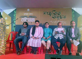কুমিল্লায় বই মেলায় অষ্টম দিনে কবিতা, আবৃত্তি ও সংগীতে প্রাণবন্ত সাংস্কৃতিক আয়োজন