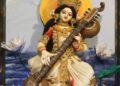 বিদ্যাদেবী সরস্বতী পূজা আজ