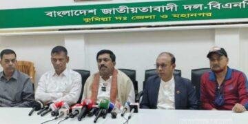 কুমিল্লায় জামায়াতের শঙ্কা কেন্দ্র দখলের, জালভোট-কালোটাকা নিয়ে অভিযোগ বিএনপির