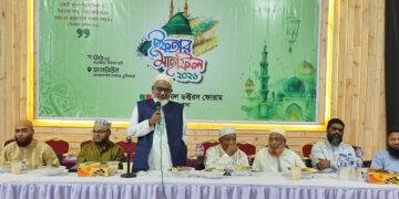 রমজান আত্মশুদ্ধি ও মানবসেবার শিক্ষা দেয়— এনডিএফ কেন্দ্রীয় সভাপতি অধ্যাপক ডা. নজরুল ইসলাম