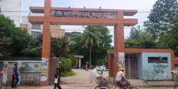 কুমিল্লার চান্দিনায় স্বামীকে আটকে রেখে গৃহবধূকে দলবদ্ধ ধর্ষণ, আটক ৪