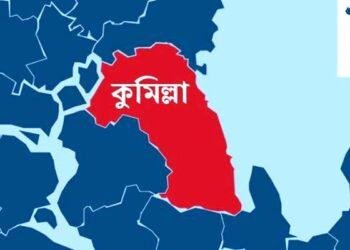 কুমিল্লায় সিসিএন ইউনিভার্সিটির শিক্ষার্থীর মরদেহ উদ্ধার; পরিবারের দাবি হত্যা