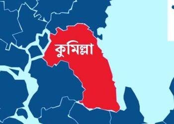 কুমিল্লায় হামে আক্রান্ত হয়ে আরও এক শিশুর মৃত্যু হয়েছে