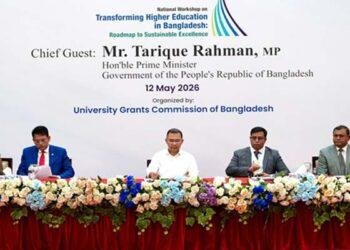 উচ্চশিক্ষার জাতীয় কর্মশালা উদ্বোধন করলেন প্রধানমন্ত্রী