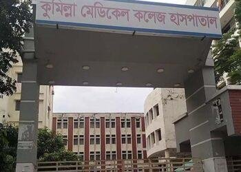 চান্দিনায় ধান কাটার শ্রমিকদের হাতে বৃদ্ধা খুন: টাকা ও স্বর্ণালংকার লুট