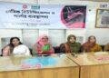 কুমিল্লায় এসএমই ফাউন্ডেশনের ৫ দিনব্যাপী বিউটিফিকেশন ও পার্লার ব্যবস্থাপনা প্রশিক্ষণ শুরু