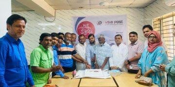 ফটোকার্ডের মাধ্যমে পাঠকদের দৃষ্টি আকর্ষণ করেছে এশিয়া পোস্ট- বক্তারা
