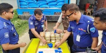 কুমিল্লায় লবণের বস্তার আড়ালে ১ লাখ ৬০ হাজার ইয়াবা উদ্ধার