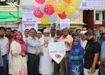 পথিকৃত সংস্থা  ‘পেইজ’ এর আয়োজনে কুমিল্লায় চাকরি মেলা অনুষ্ঠিত