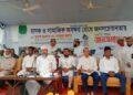 কুমিল্লার মুরাদনগরে মাদক ও সামাজিক অবক্ষয় রোধে সচেতনতামূলক জনসমাবেশ।