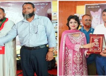 কুমিল্লায় ‘প্রাণি প্রেমীদের মিলন মেলা, সাংস্কৃতিক অনুষ্ঠান ২০২৬ এ প্রকাশিত সংবাদের বিশেষ সম্মাননা পেলেন ১৩ সাংবাদিক