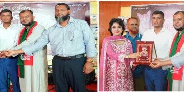 কুমিল্লায় ‘প্রাণি প্রেমীদের মিলন মেলা, সাংস্কৃতিক অনুষ্ঠান ২০২৬ এ প্রকাশিত সংবাদের বিশেষ সম্মাননা পেলেন ১৩ সাংবাদিক