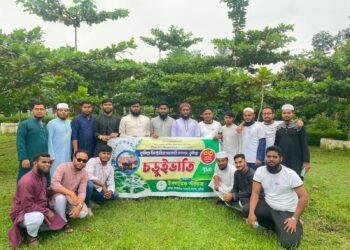 উৎসবের আমেজে ভিক্টোরিয়া কলেজের ইসলামিক স্টাডিজ বিভাগের চড়ুইভাতি