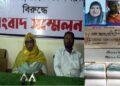 প্রবাসী সালমাসহ ১০-১৫ জনের বিরুদ্ধে জিম্মি ও চেক নেওয়ার অভিযোগ