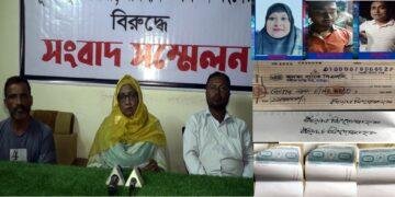 প্রবাসী সালমাসহ ১০-১৫ জনের বিরুদ্ধে জিম্মি ও চেক নেওয়ার অভিযোগ
